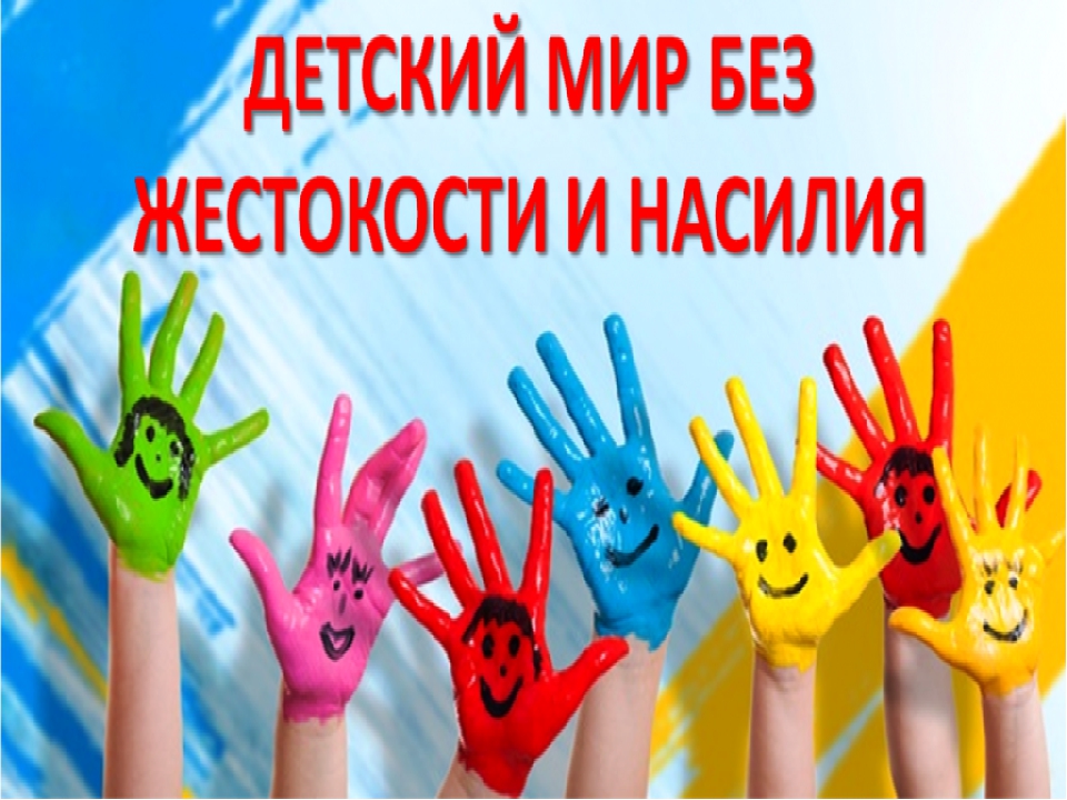 Это изображение имеет пустой атрибут alt; его имя файла - img0-3.jpg