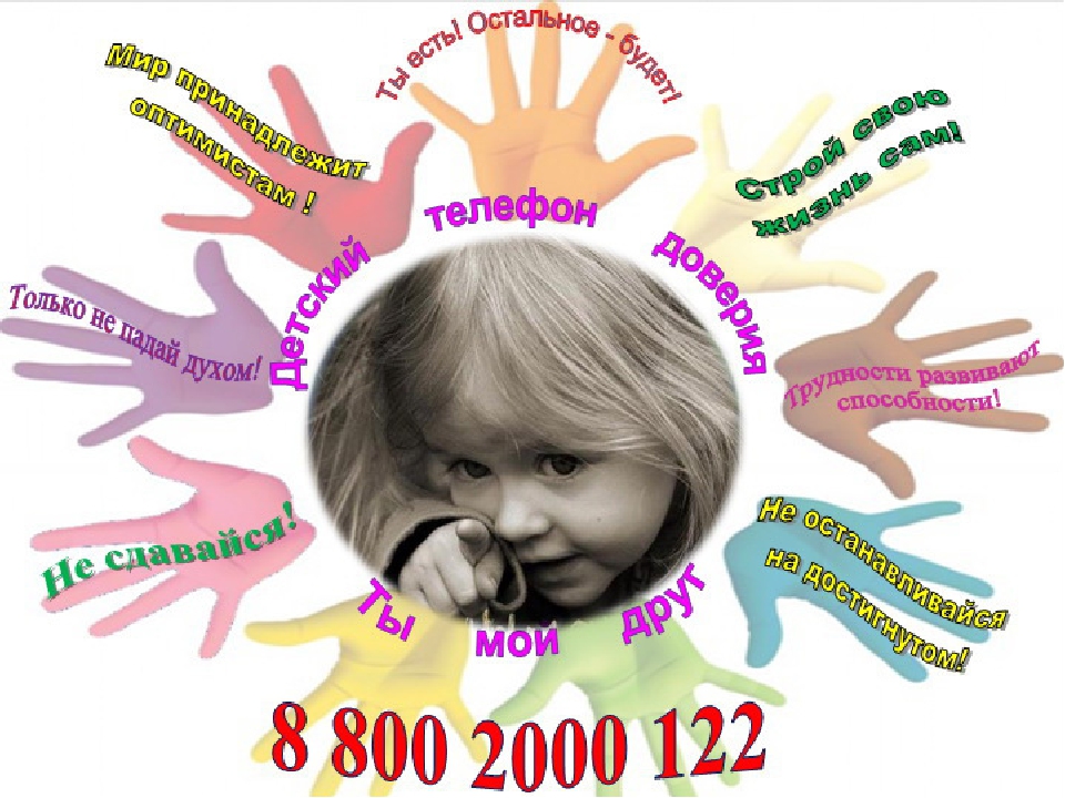 Это изображение имеет пустой атрибут alt; его имя файла - img18.jpg